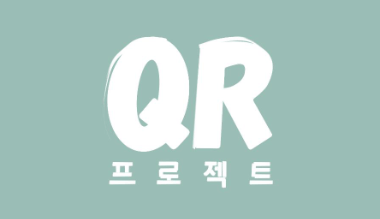 Loker Live Stream Host di Qrproject.id